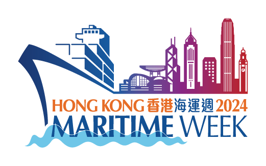 HKMW 2024 logo